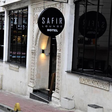 Istanbul Safir Hotel ภายนอก รูปภาพ